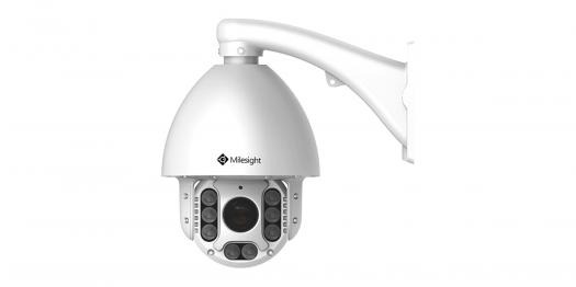 Milesight MS-C2942-B