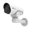 Milesight MS-C2961-EPB