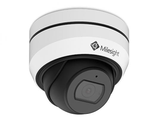Milesight MS-C2975-EPBS